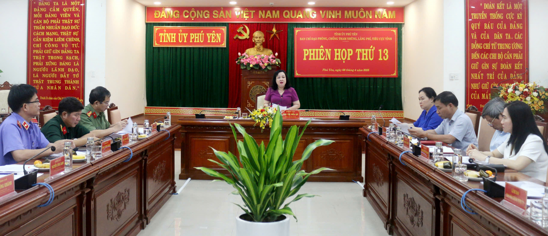 Strengthening the prevention and combat against corruption, wastefulness, and negativity in connection with the restructuring and streamlining of the organizational apparatus