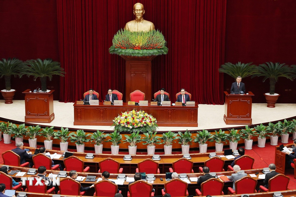 Party Central Committee convenes 11th plenum