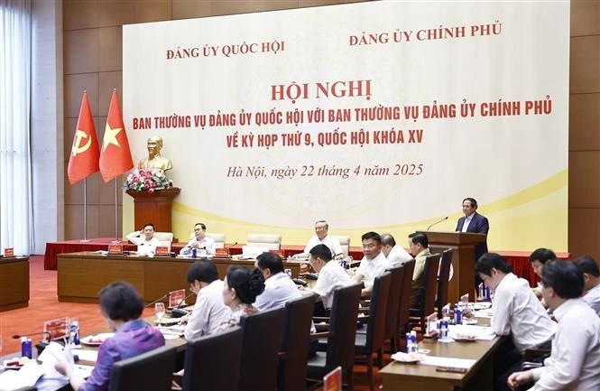 Party Committees of NA, Government look into agenda of coming parliamentary session