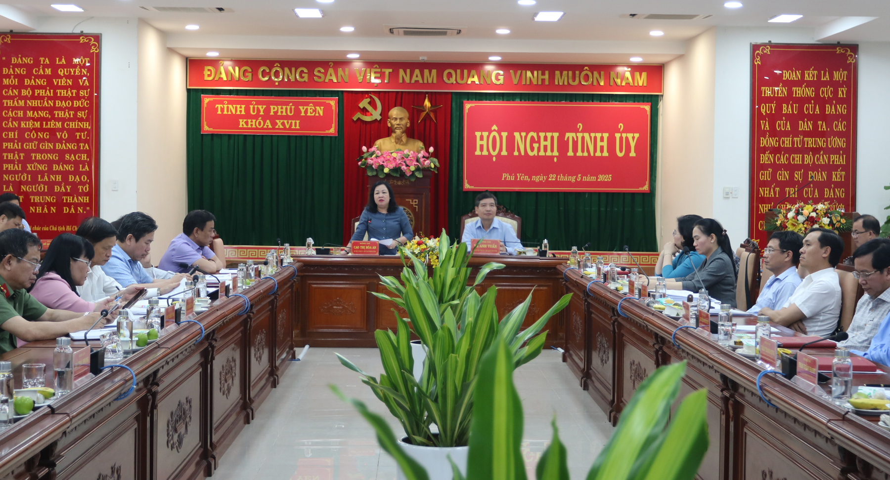 Establishment of 34 new communal and ward party committees under provincial party committee after administrative reorganization