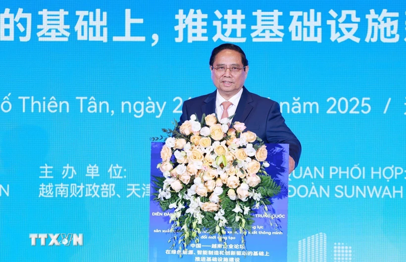 Vietnam, China hold vast potential for cooperation in sci-tech, innovation: PM