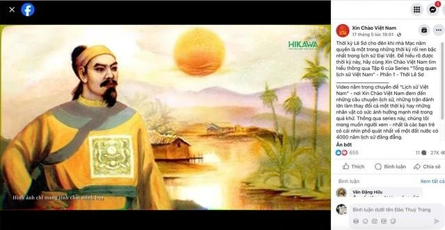 Efforts made in digitising traditional arts to attract youth